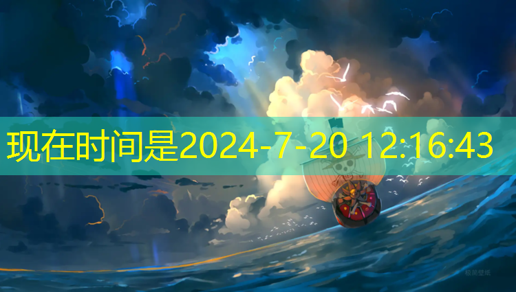 <strong>米乐为您介绍：室内健身操有氧减肥操</strong>
