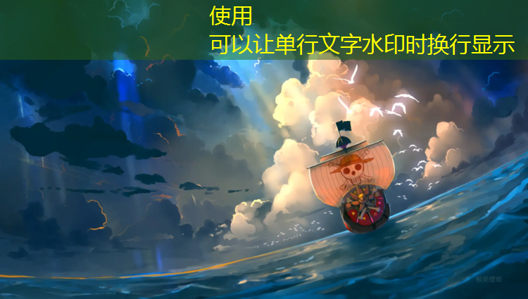 乒乓球台泥工作品
