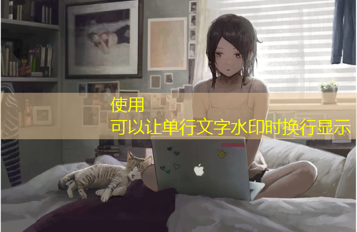 <strong>室内健身弯腰动作要领</strong>