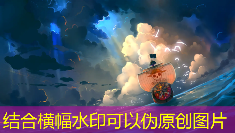 乒乓球台标减少多少