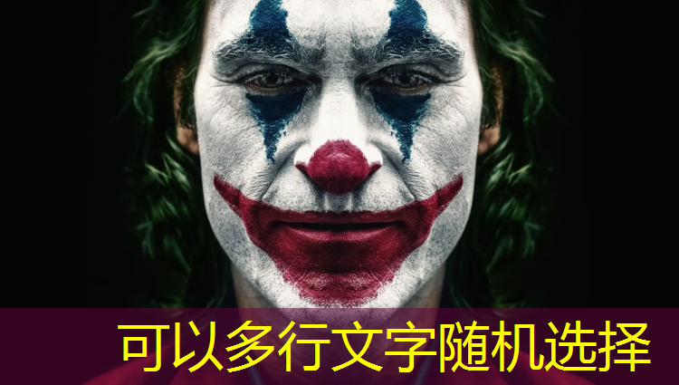 如何成就游戏原画人物