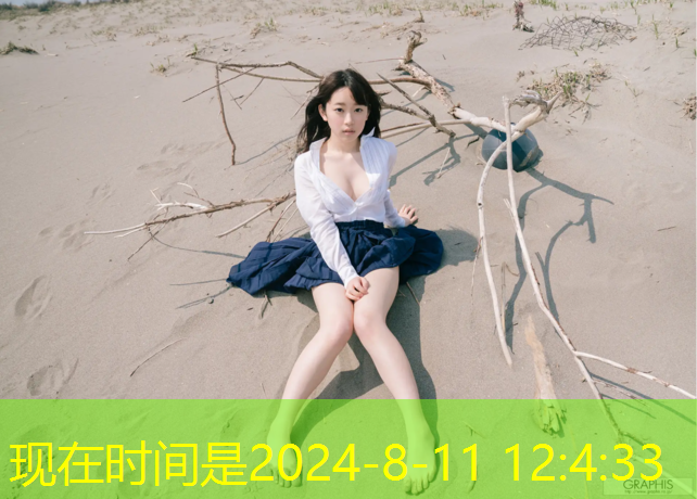 苹果什么是3d效果的游戏