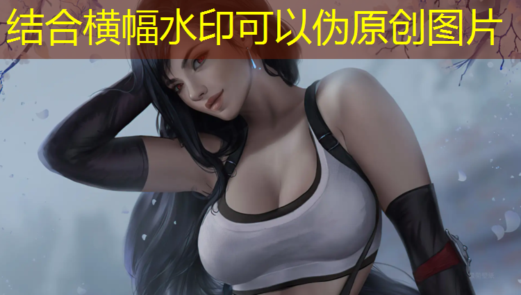 长安幻想游戏策划活动图片图文