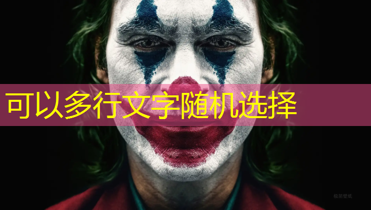 超唯美的3d音乐跑酷游戏纯音乐