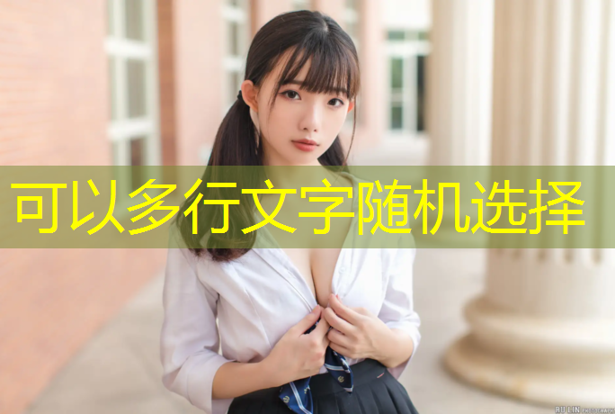 转盘挑战小程序有哪些游戏