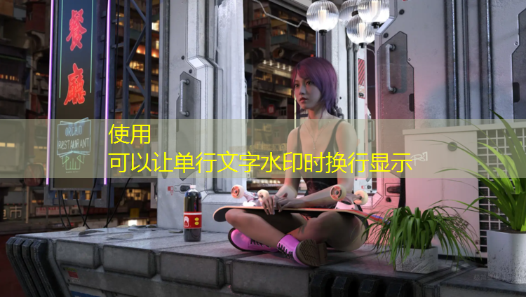 米乐为您介绍：室内过道健身器材