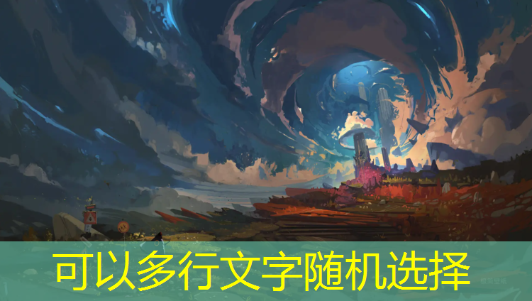 孩子用的乒乓球台