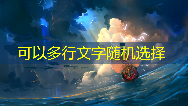 米乐为您介绍：室外乒乓球台宣传页