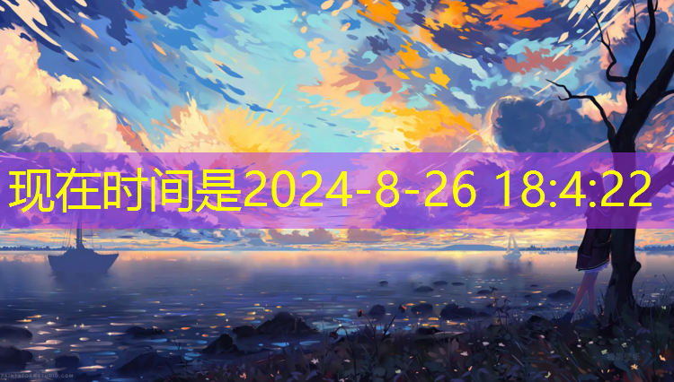 米乐为您介绍：乒乓球台光泽