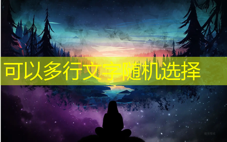 室内健身操瑜伽垫