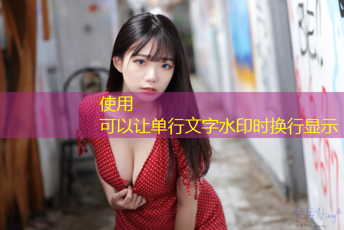 米乐为您介绍：专业竞赛项目用品：打造完美演出
