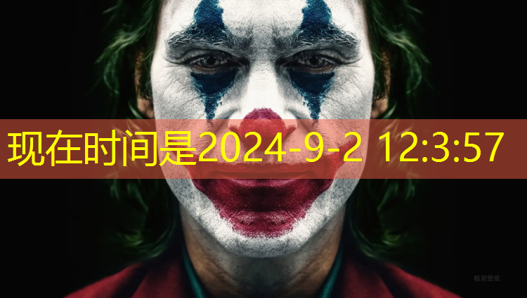 米乐为您介绍：为什么乒乓球台不能摸