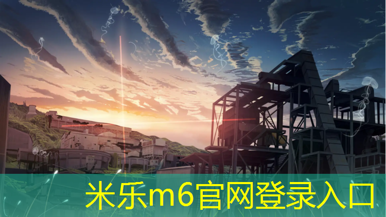 <strong>米乐为您介绍：动感单车怎么用力</strong>