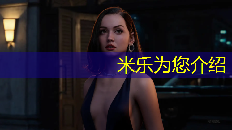 <strong>米乐m6官网登录入口：漳州旧塑胶跑道</strong>