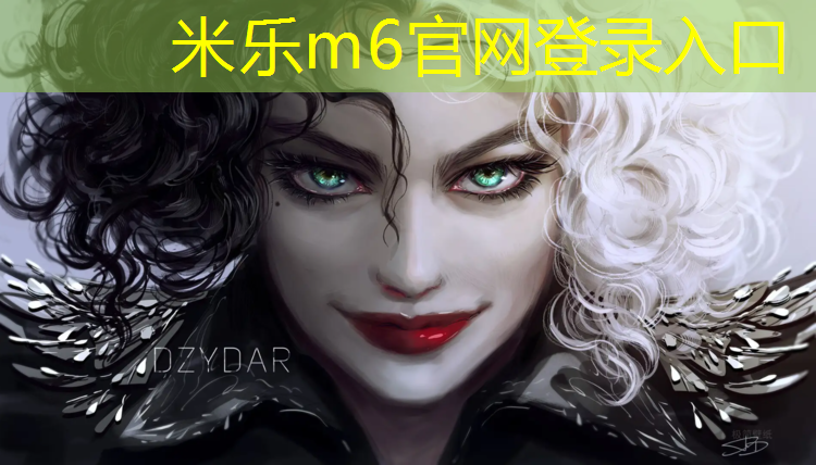 米乐为您介绍：伊宁塑胶跑道基础