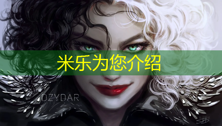 <strong>米乐：室内健身穿搭宽松短袖女</strong>