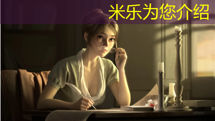 <strong>米乐m6官网登录入口为您介绍：室内健身车评语</strong>