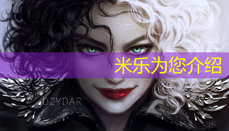 米乐：塑胶跑道施工拉萨