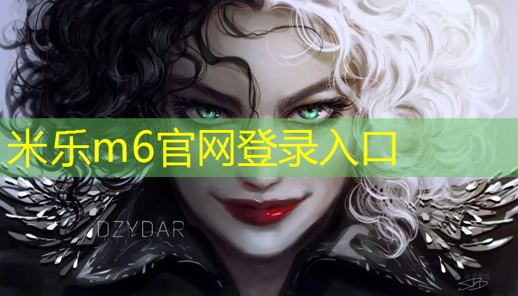 <strong>米乐m6官网登录入口：杨家坪透气型塑胶跑道施工</strong>