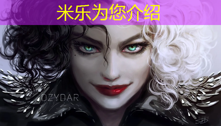 <strong>米乐：韶关400米塑胶跑道涂料</strong>