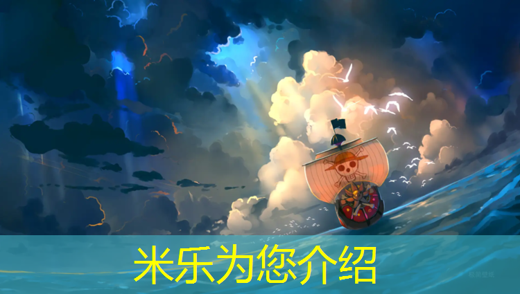 米乐为您介绍：宿迁学校操场塑胶跑道承建