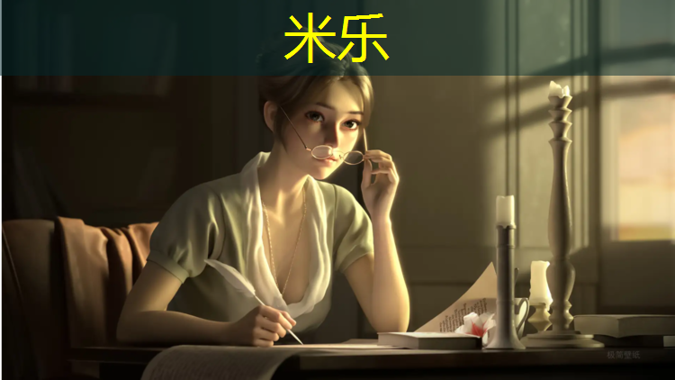 米乐为您介绍：广州新国标塑胶跑道