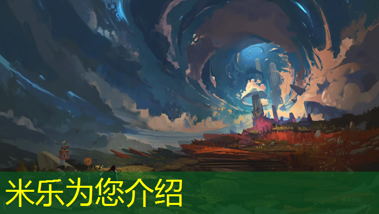 <strong>米乐m6官网登录入口为您介绍：武汉塑胶跑道地面</strong>