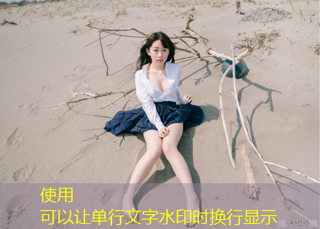 室内健身女