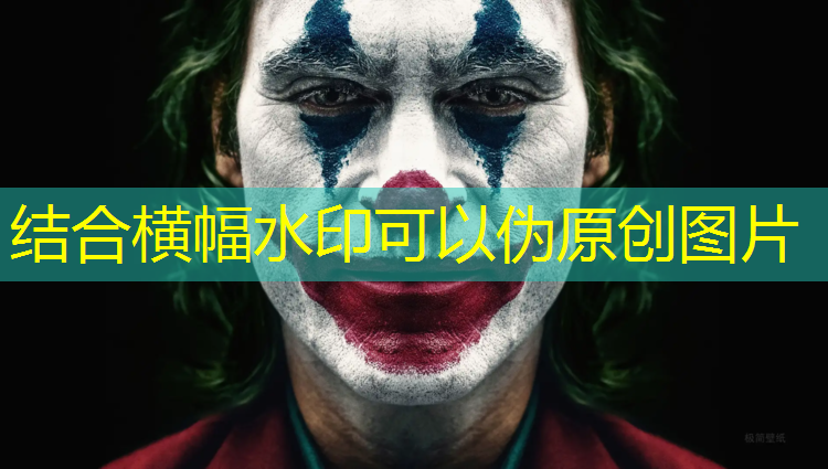 室内健身器材腹部拉伸