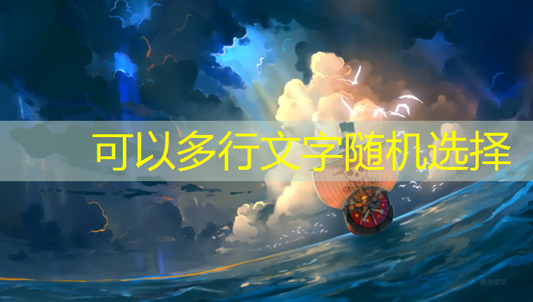 乒乓球台泥工作品