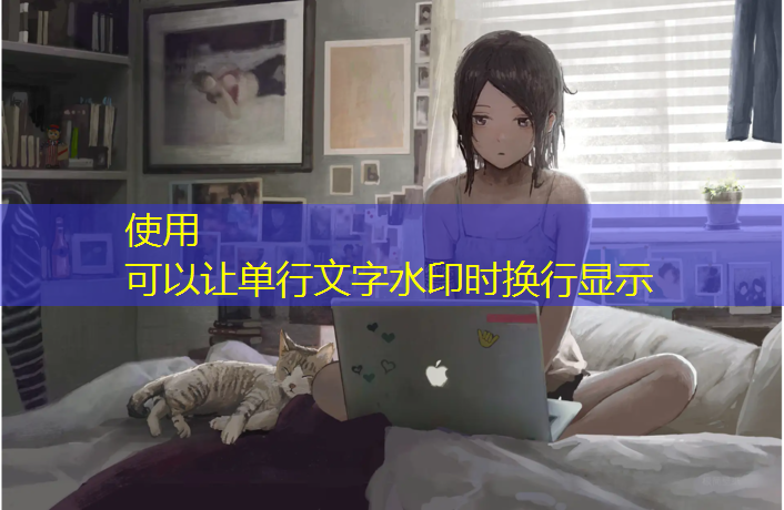 室内健身工具收纳