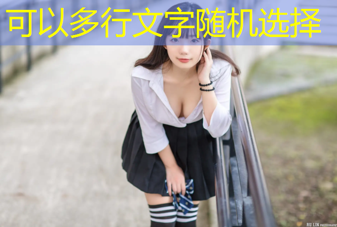 室内健身开肩