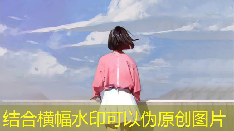 室内健身器座椅
