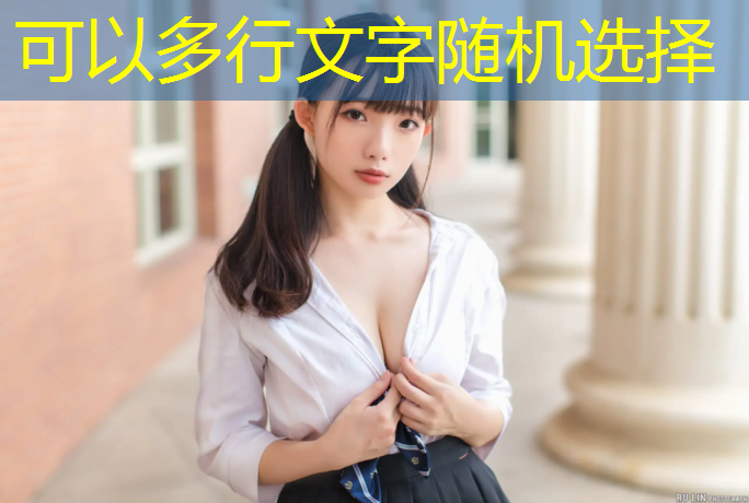 室内健身房安全吗