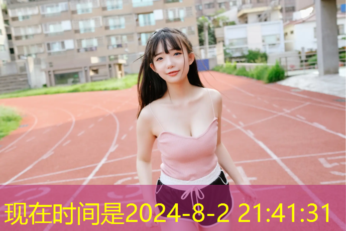 跳过微信小程序游戏广告