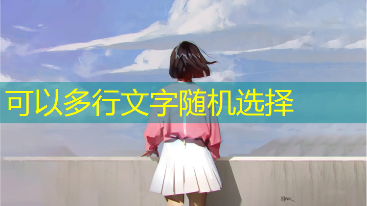 跑酷英雄游戏小程序叫什么