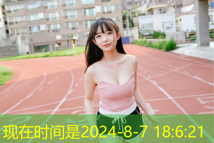 乒乓球台多少毫米合适