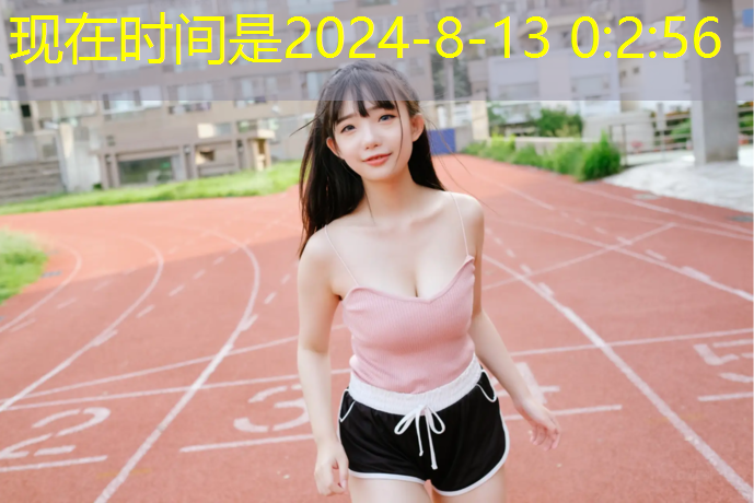 赵太阳打游戏晕3d
