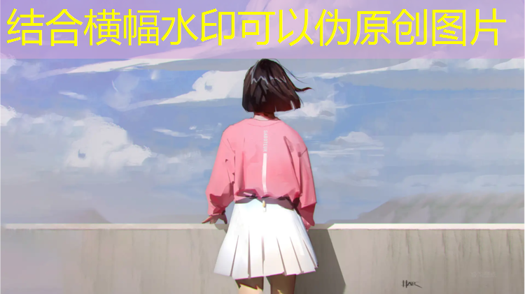 超美原画手机游戏推荐