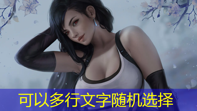篮球体能训练室内器材