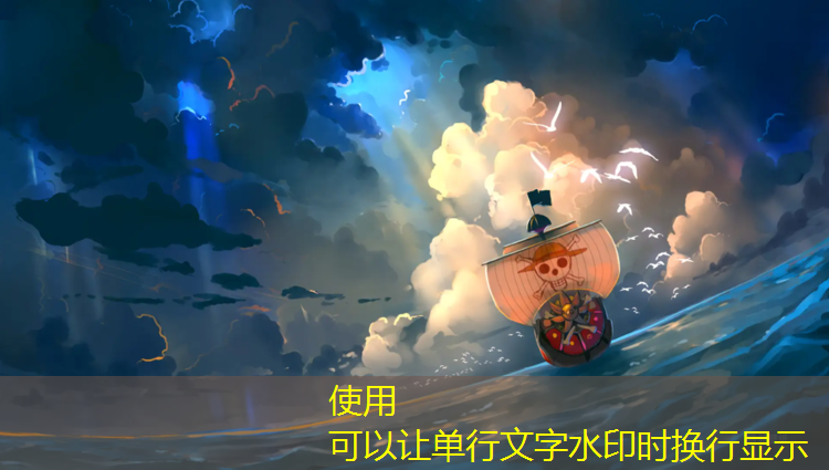 室外乒乓球台宣传页