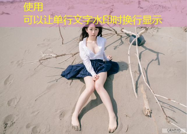 同景哪里有乒乓球台