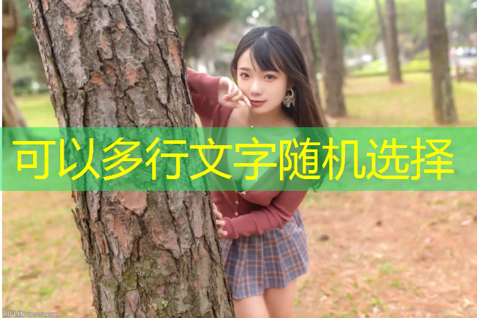 室内徒手健身动作