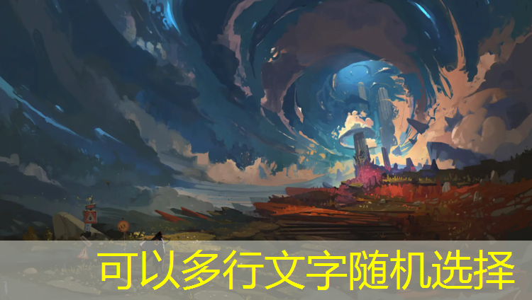 最好的篮球锻炼器材是哪种