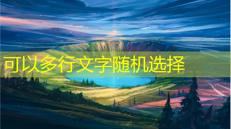 乒乓球台旁的美女是谁啊